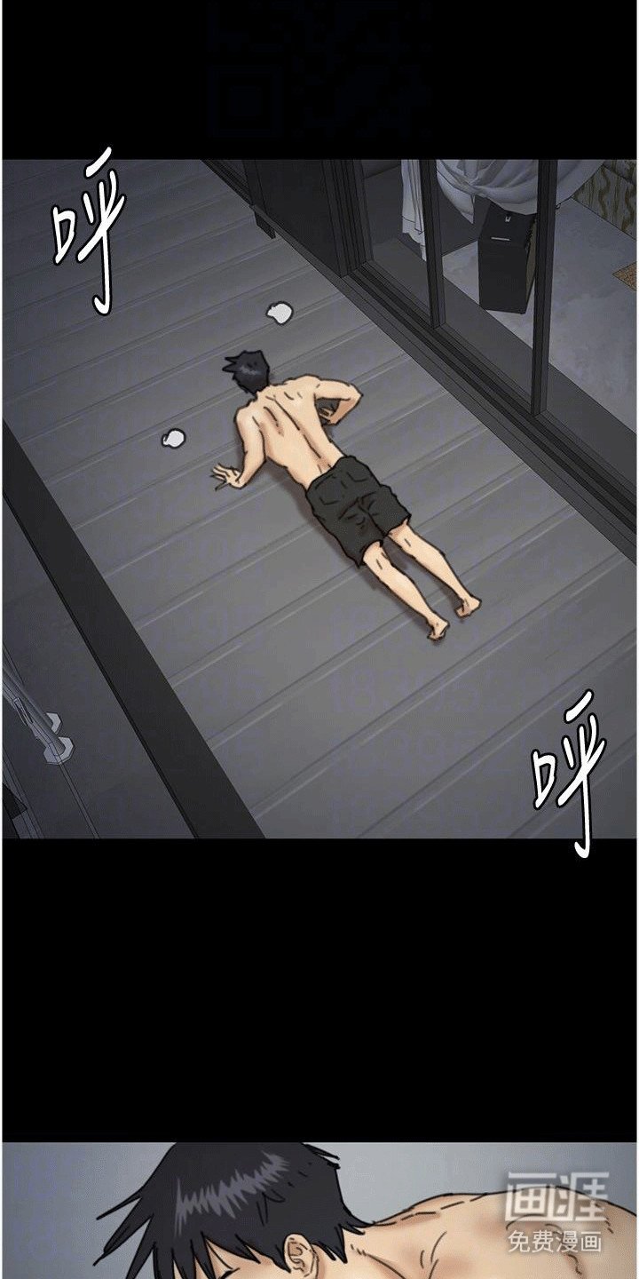 第27章：轮到你了