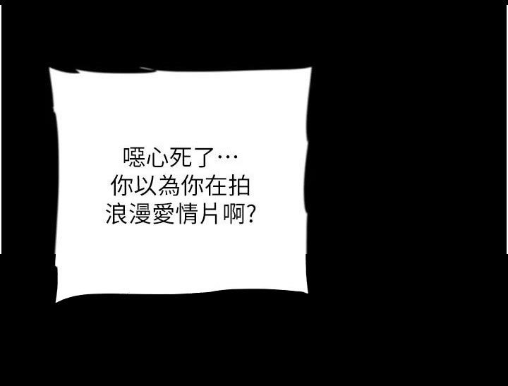 第29章：住宿吧·