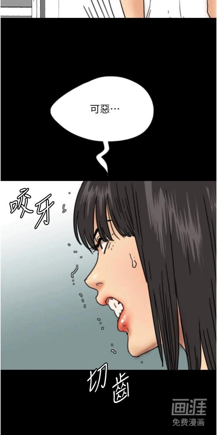 第29章：住宿吧·