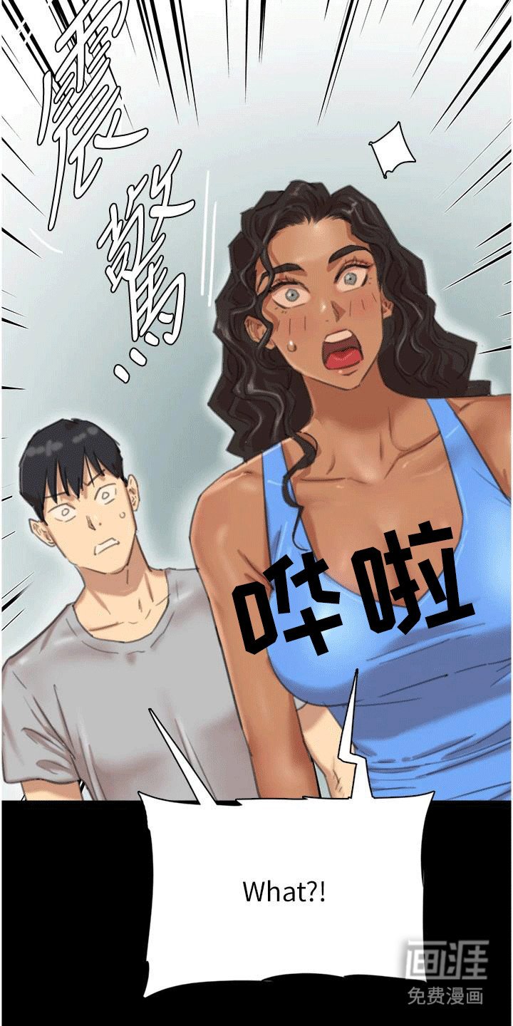 第3章：一家人