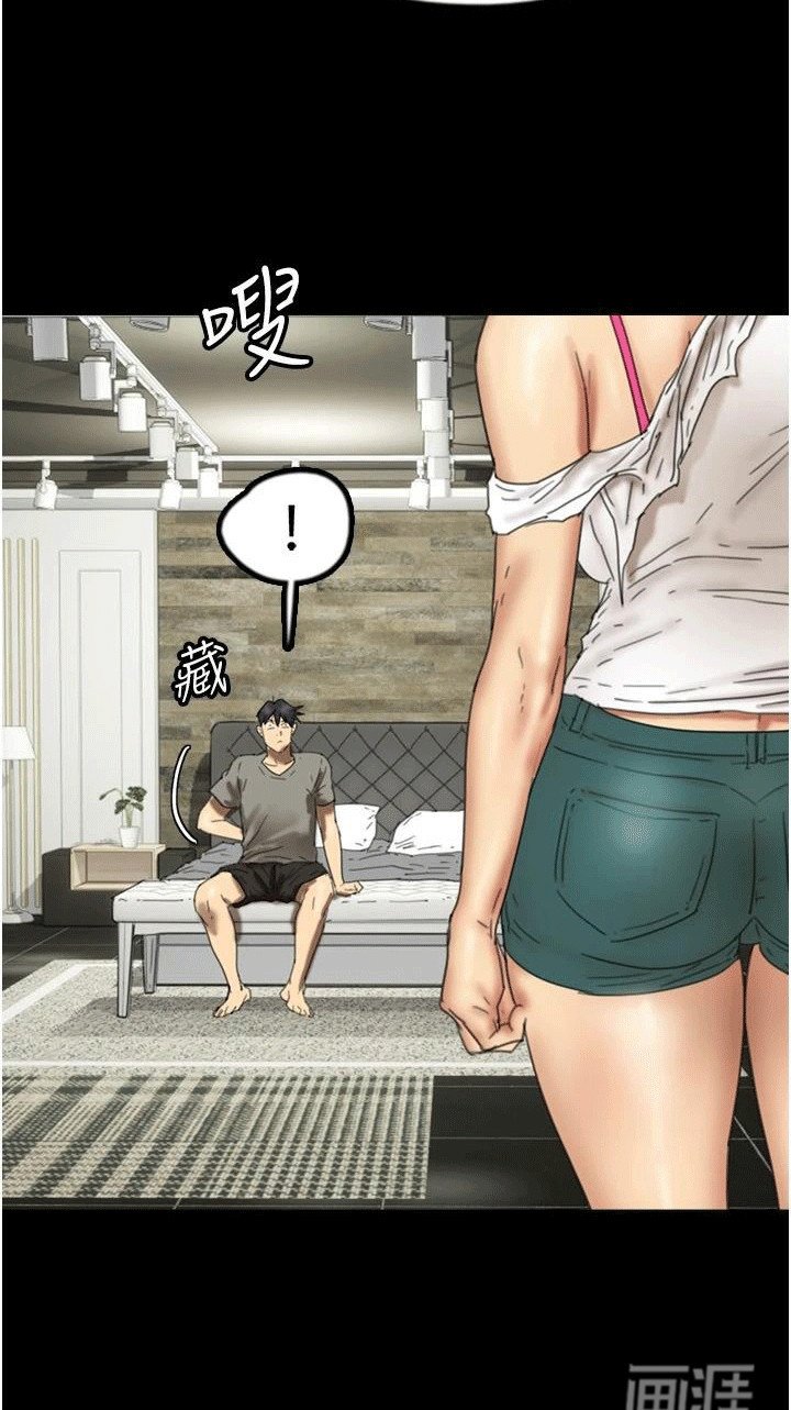 第30章：真相
