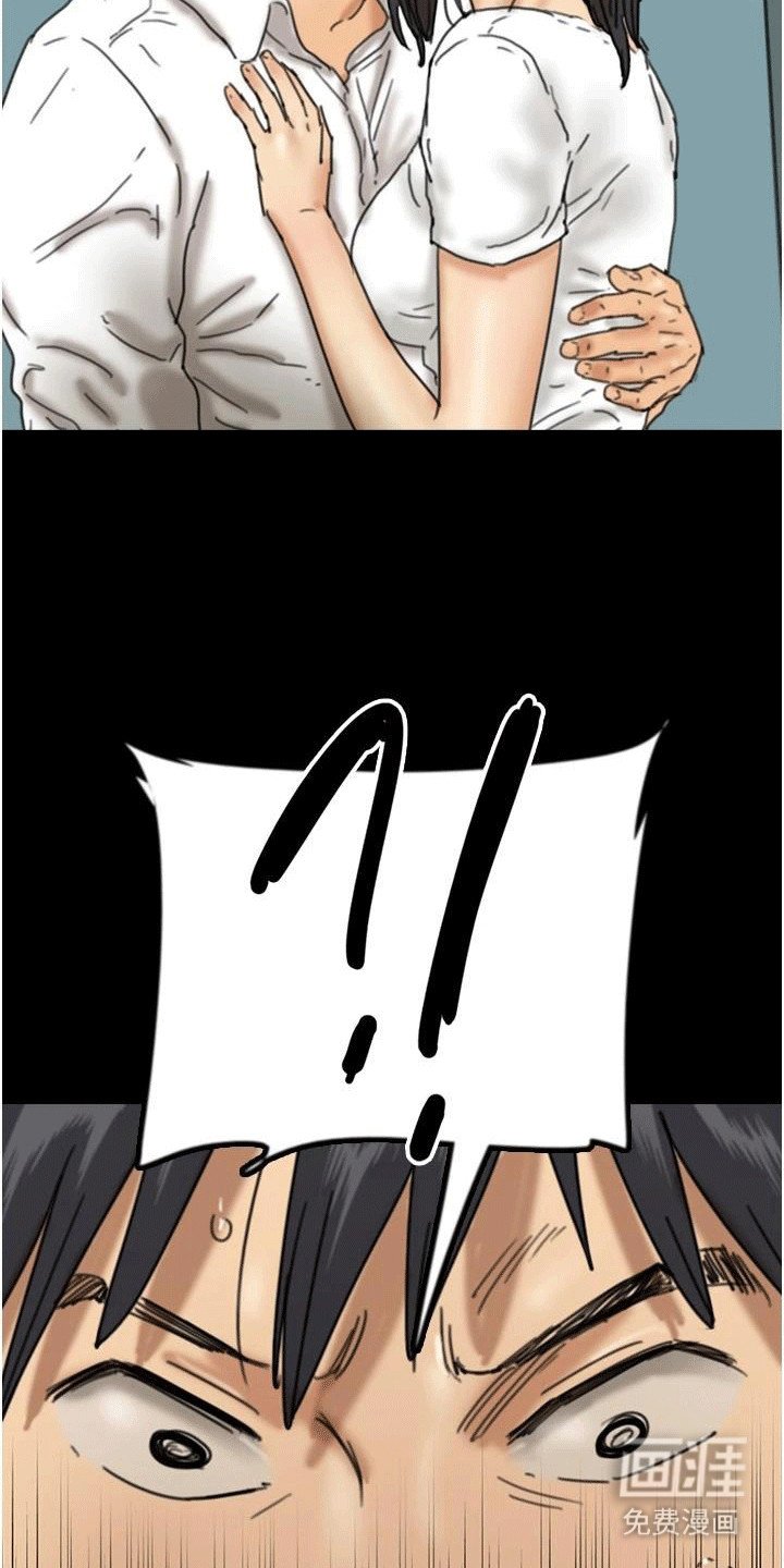 第31章：威胁