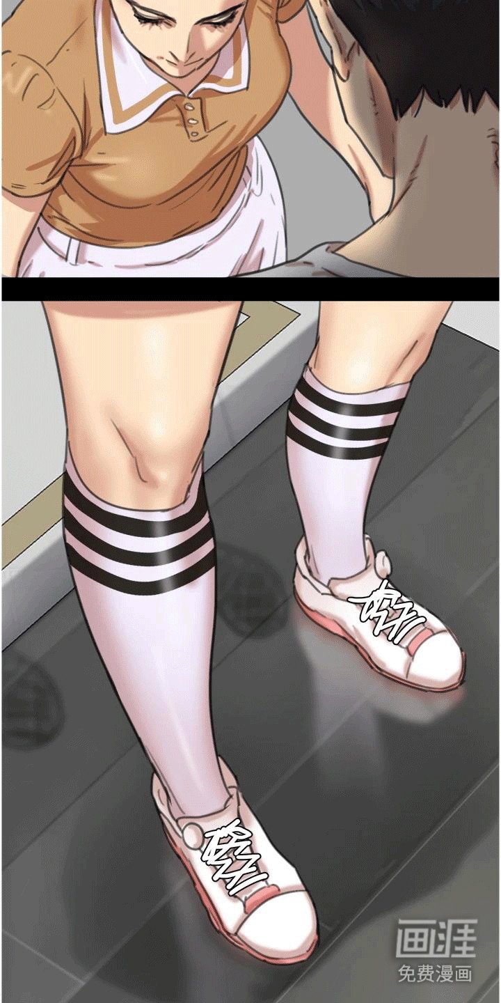 第4章：另外两个女儿