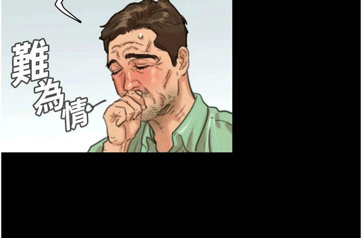 第4章：另外两个女儿