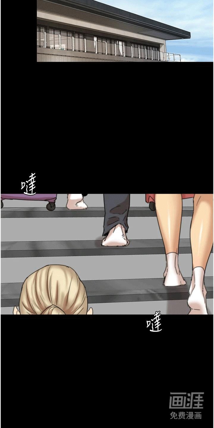 第5章：家里的一分子