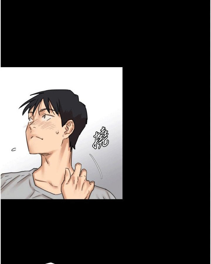 第6章：住进家里