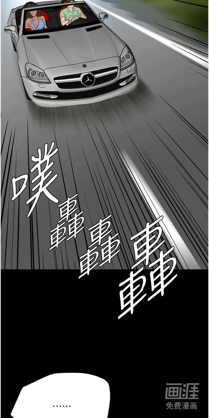 第6章：住进家里