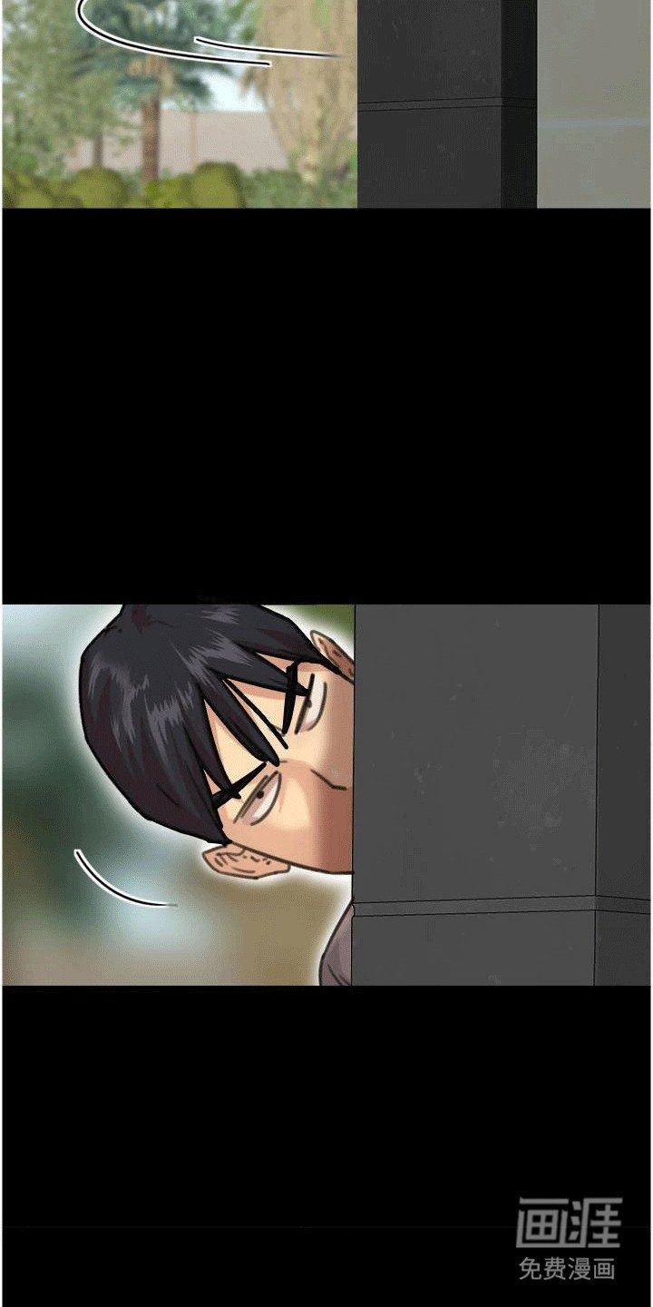 第7章：按摩