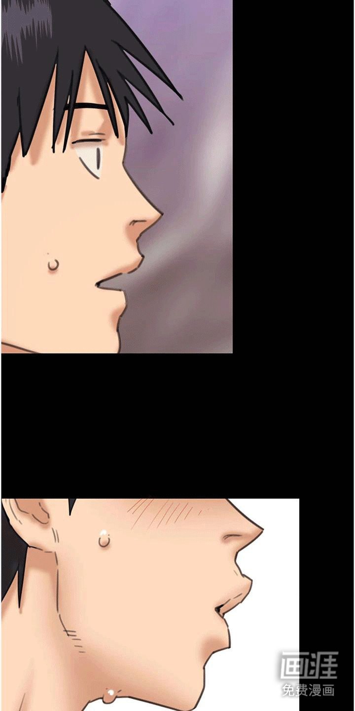 第7章：按摩