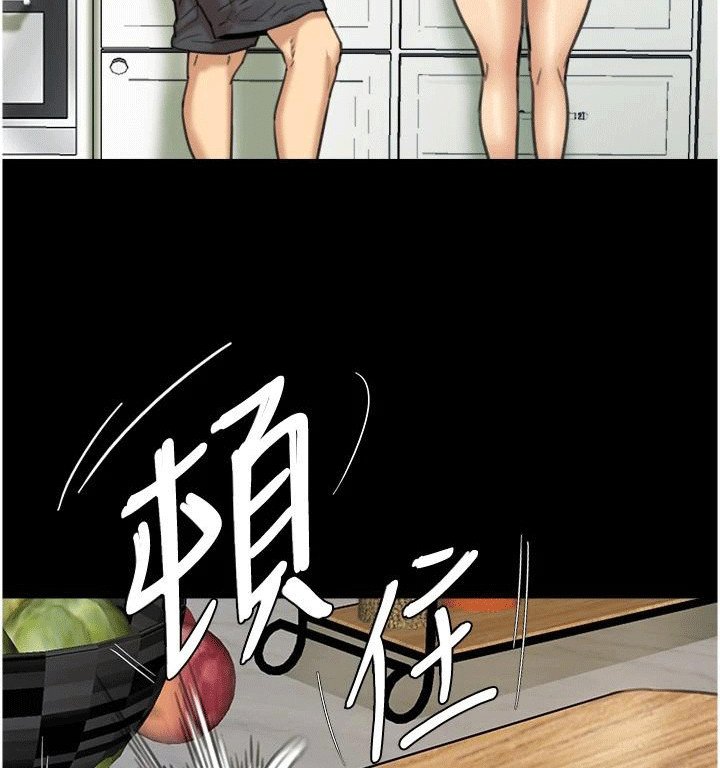 第9章：煮饭