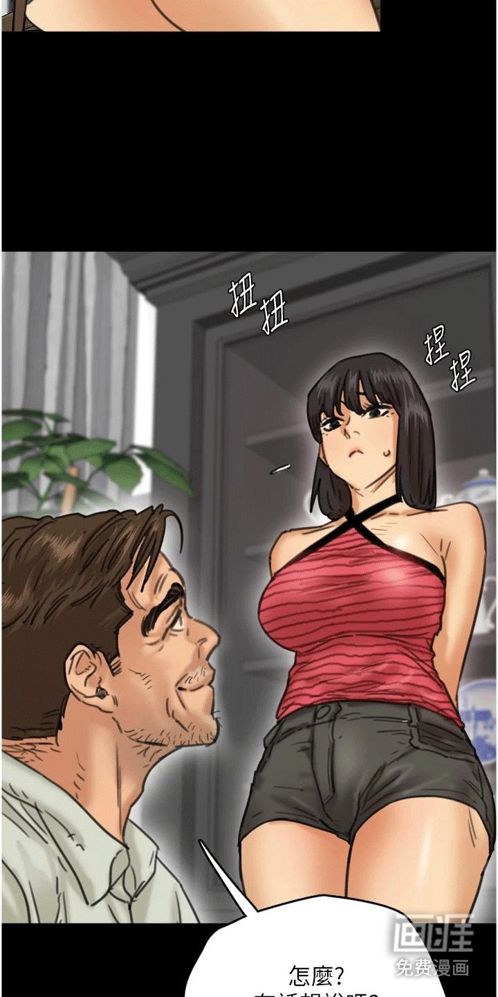 第9章：煮饭