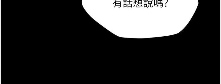 第9章：煮饭