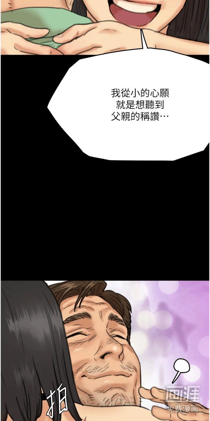 第9章：煮饭