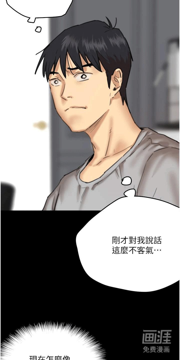 第9章：煮饭
