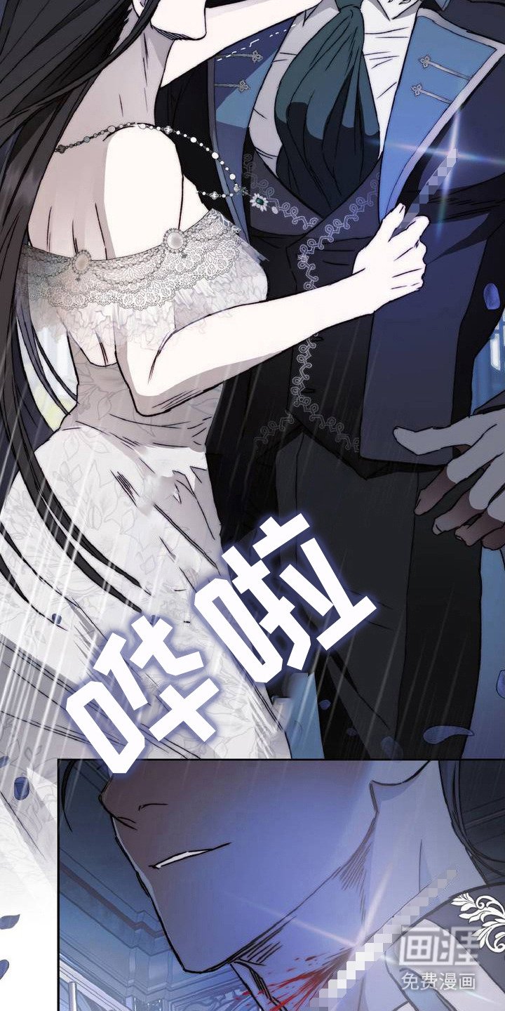 第1章：全都毁了