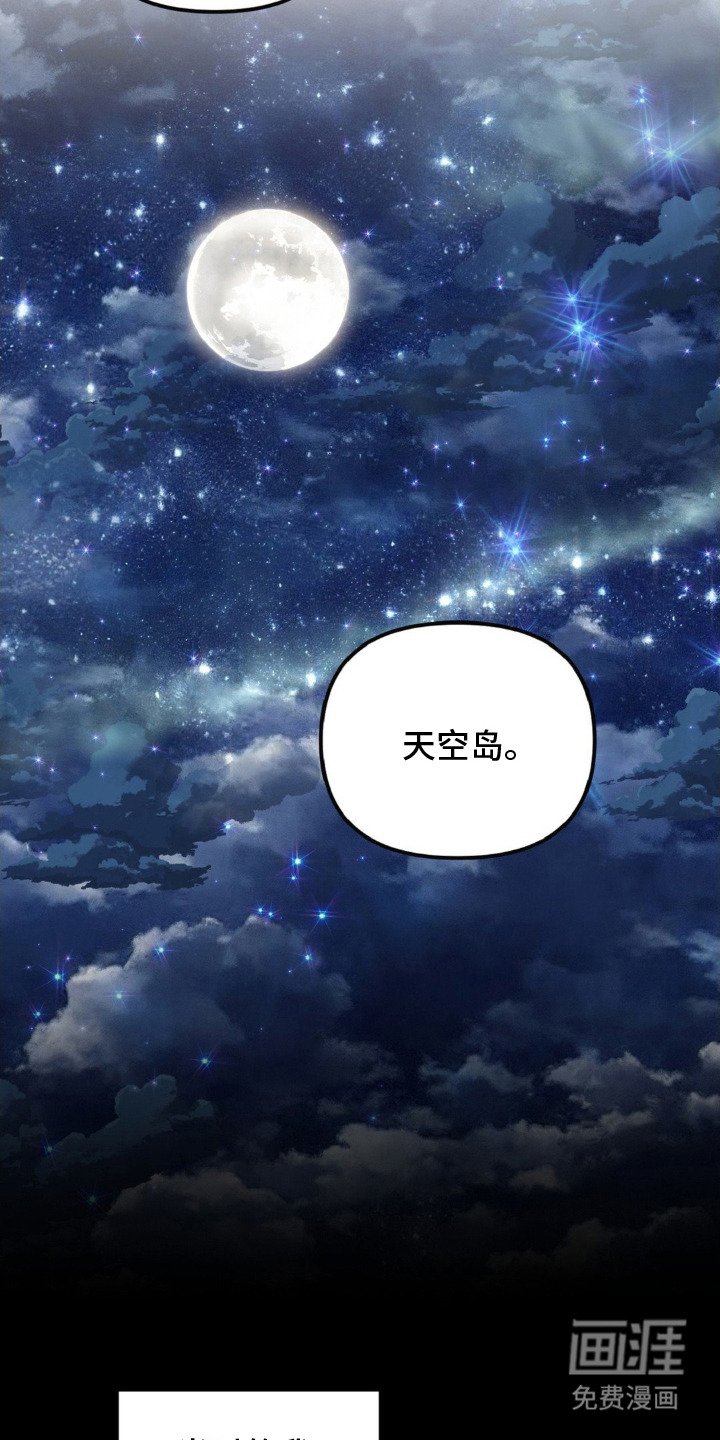 第11章：努力学习