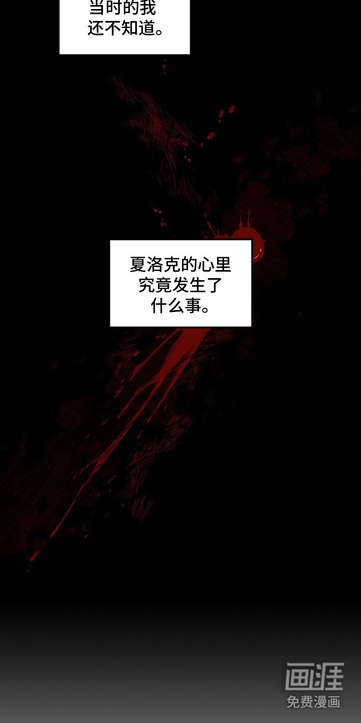 第11章：努力学习