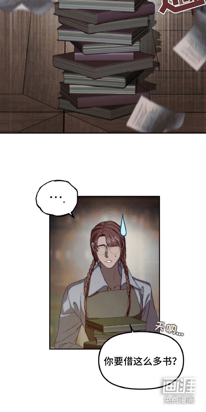 第11章：努力学习