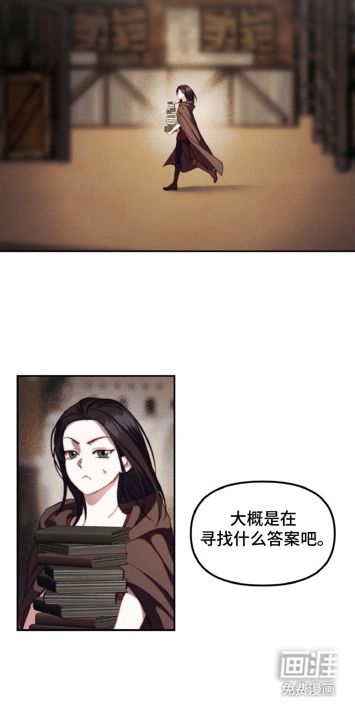 第11章：努力学习
