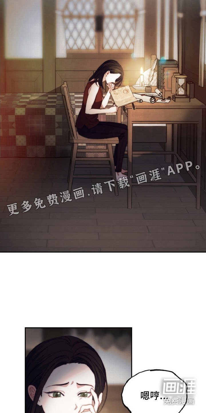 第11章：努力学习