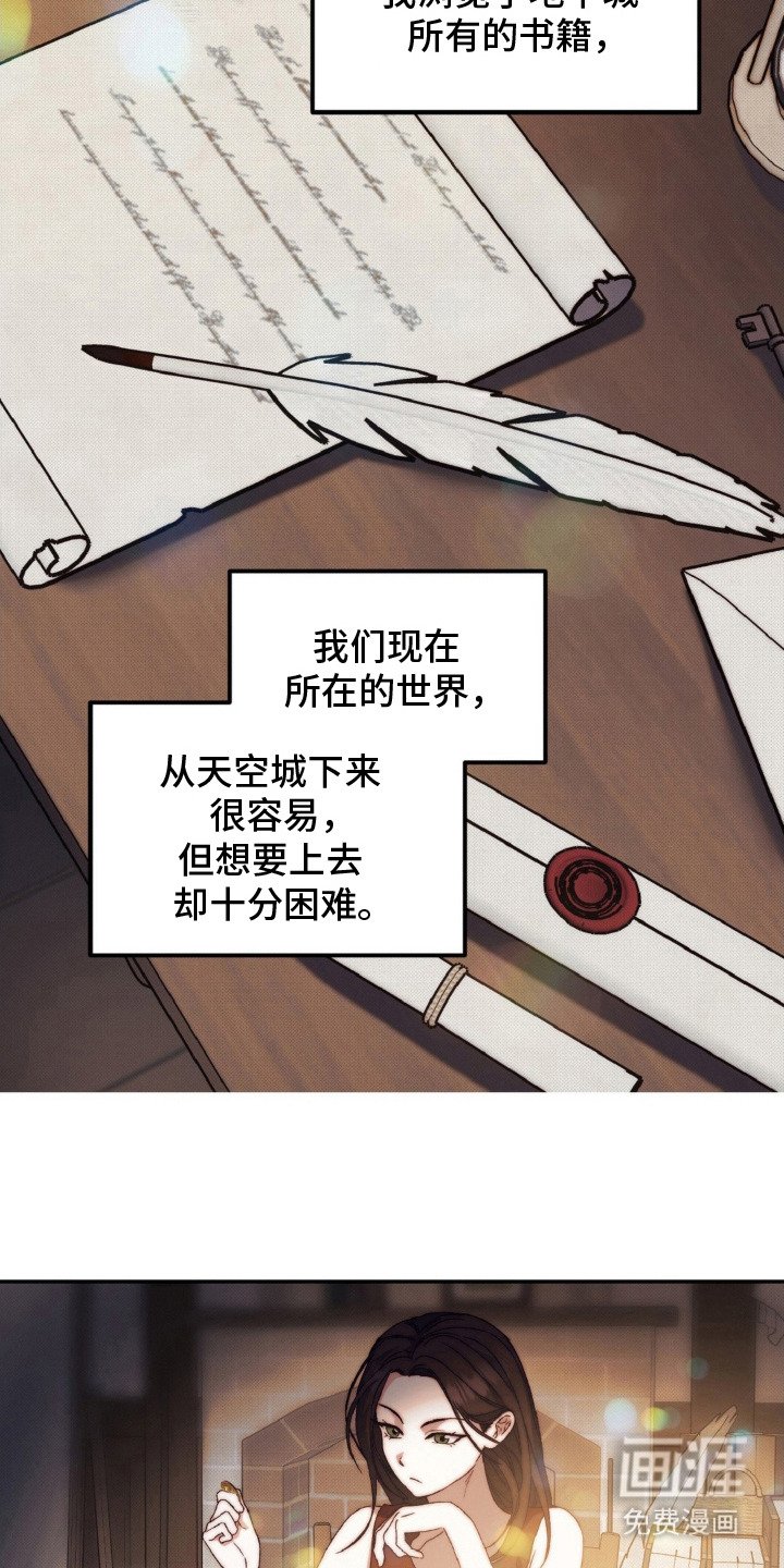 第11章：努力学习