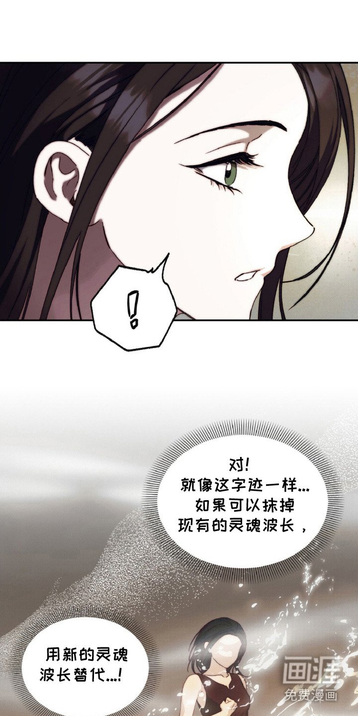 第13章：实验