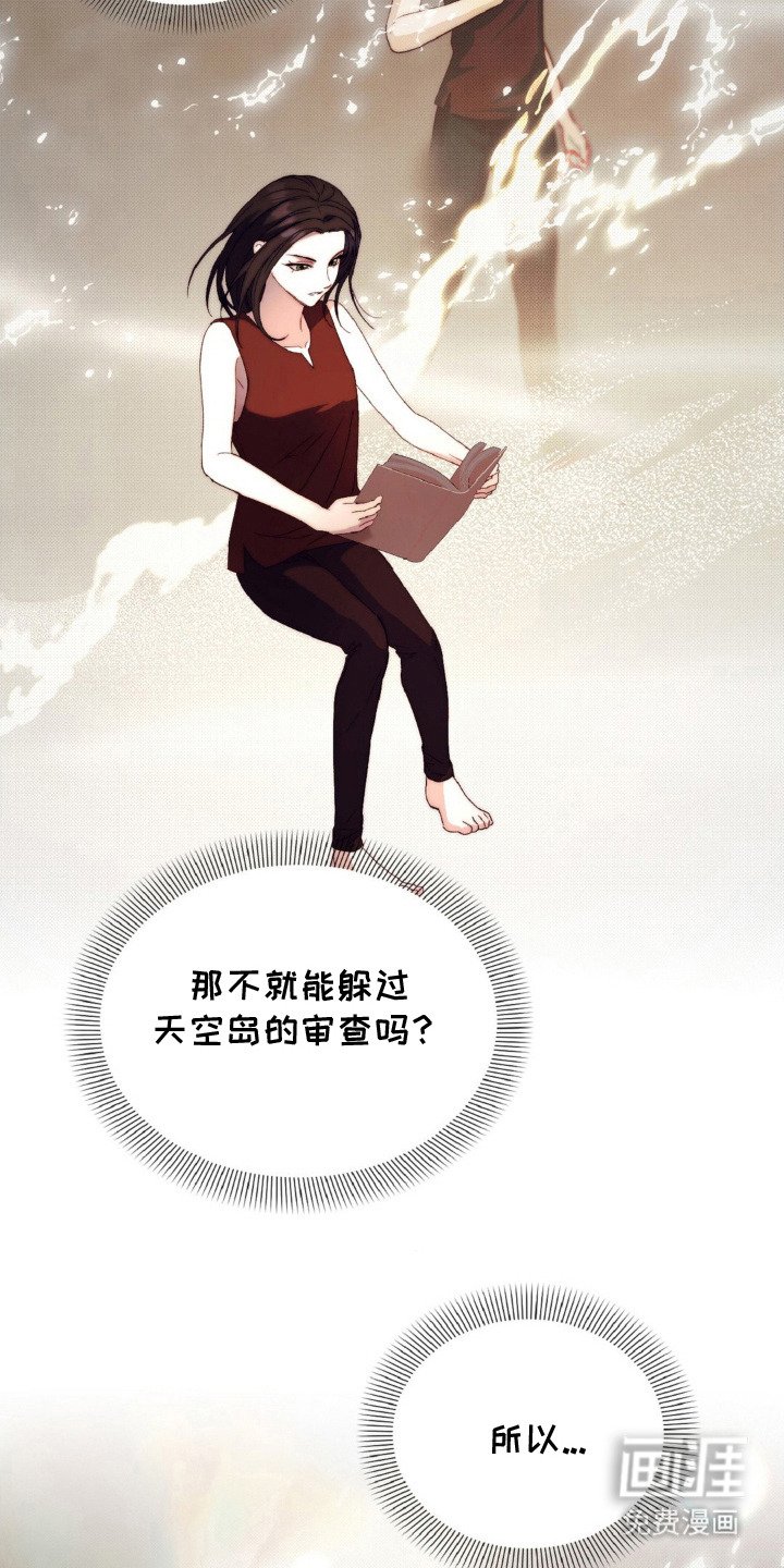 第13章：实验