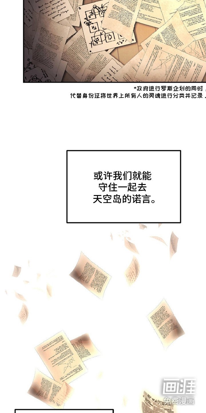第13章：实验