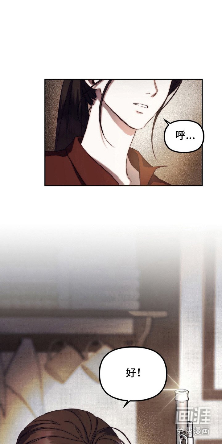 第13章：实验