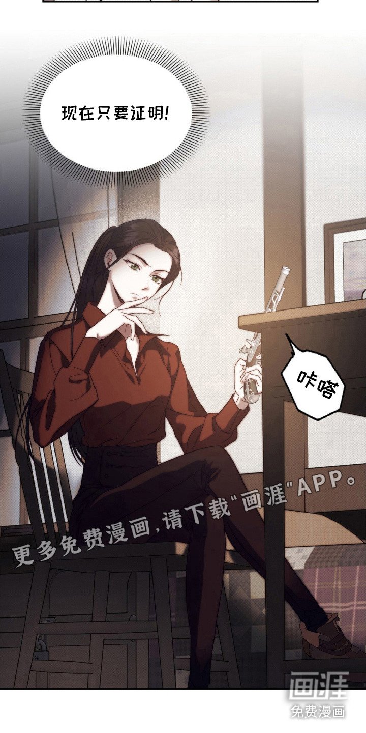 第13章：实验