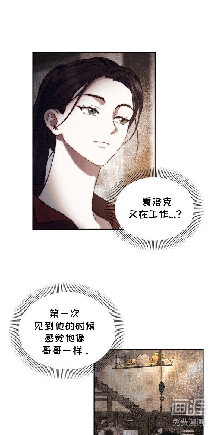 第13章：实验