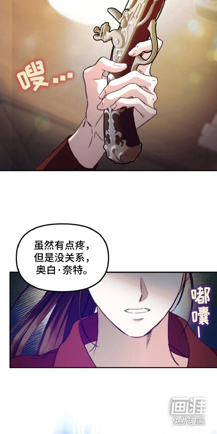 第13章：实验