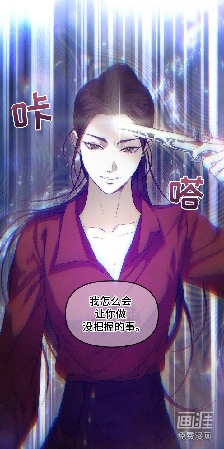 第13章：实验