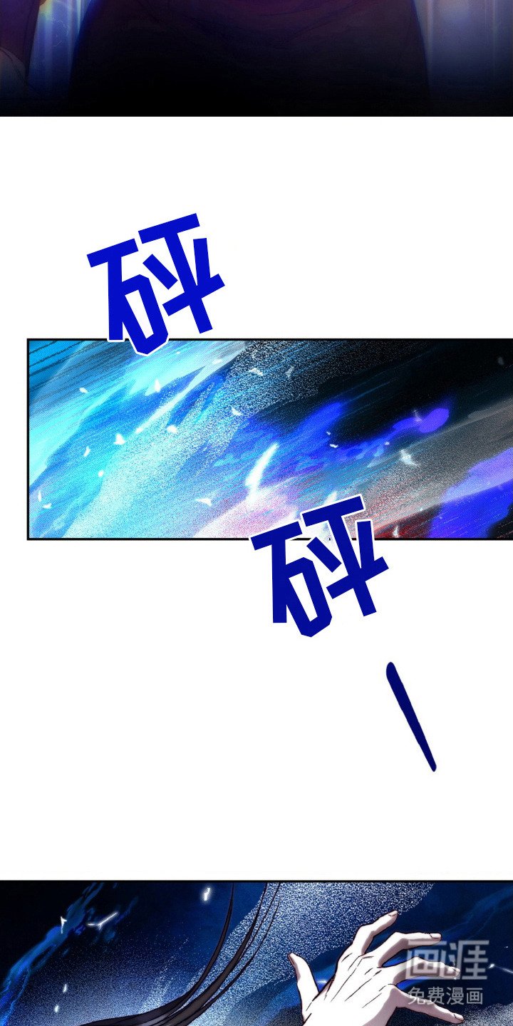 第13章：实验