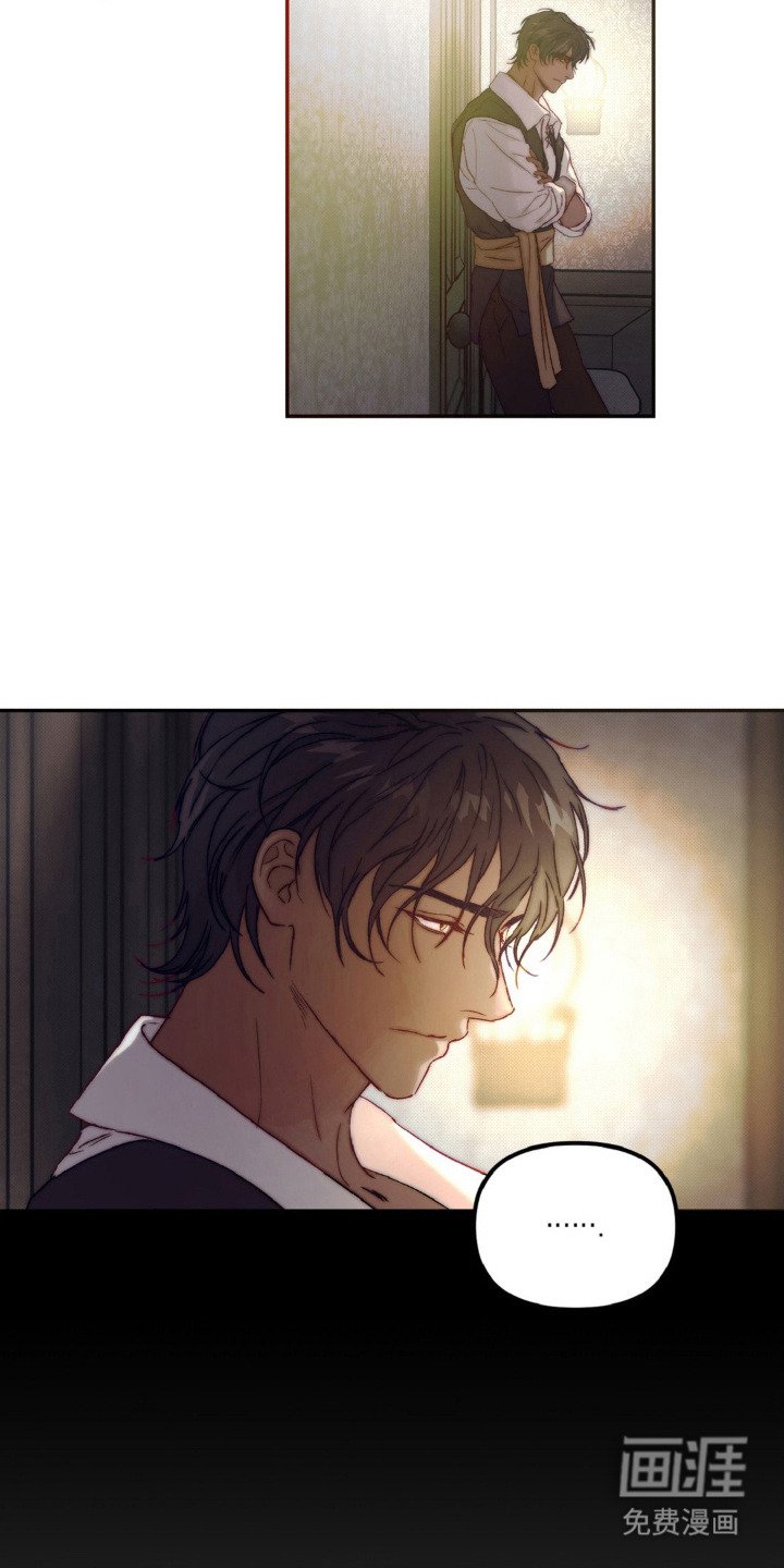 第15章：神圣之夜