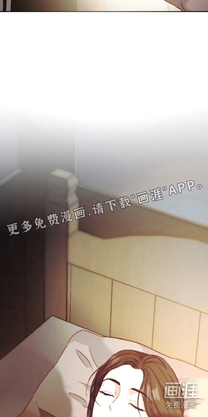 第15章：神圣之夜