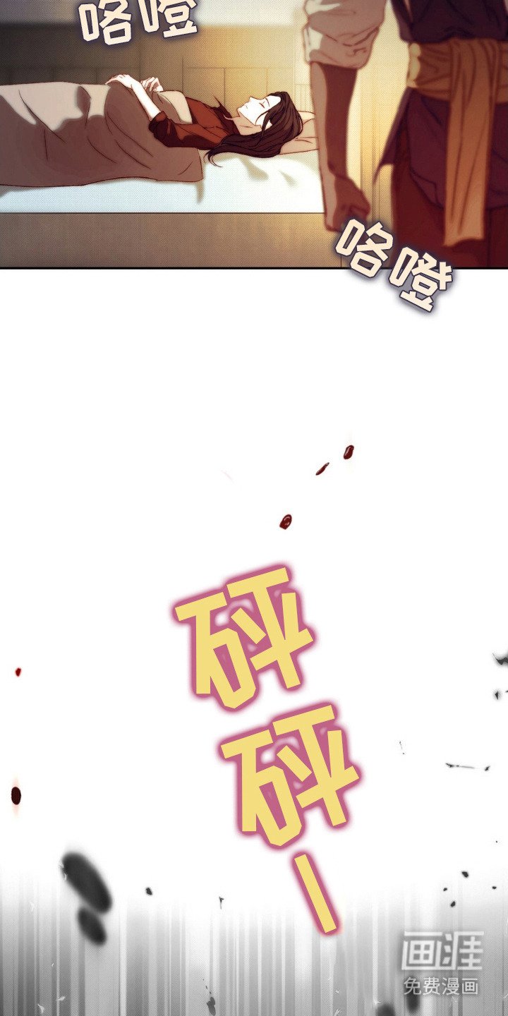 第15章：神圣之夜