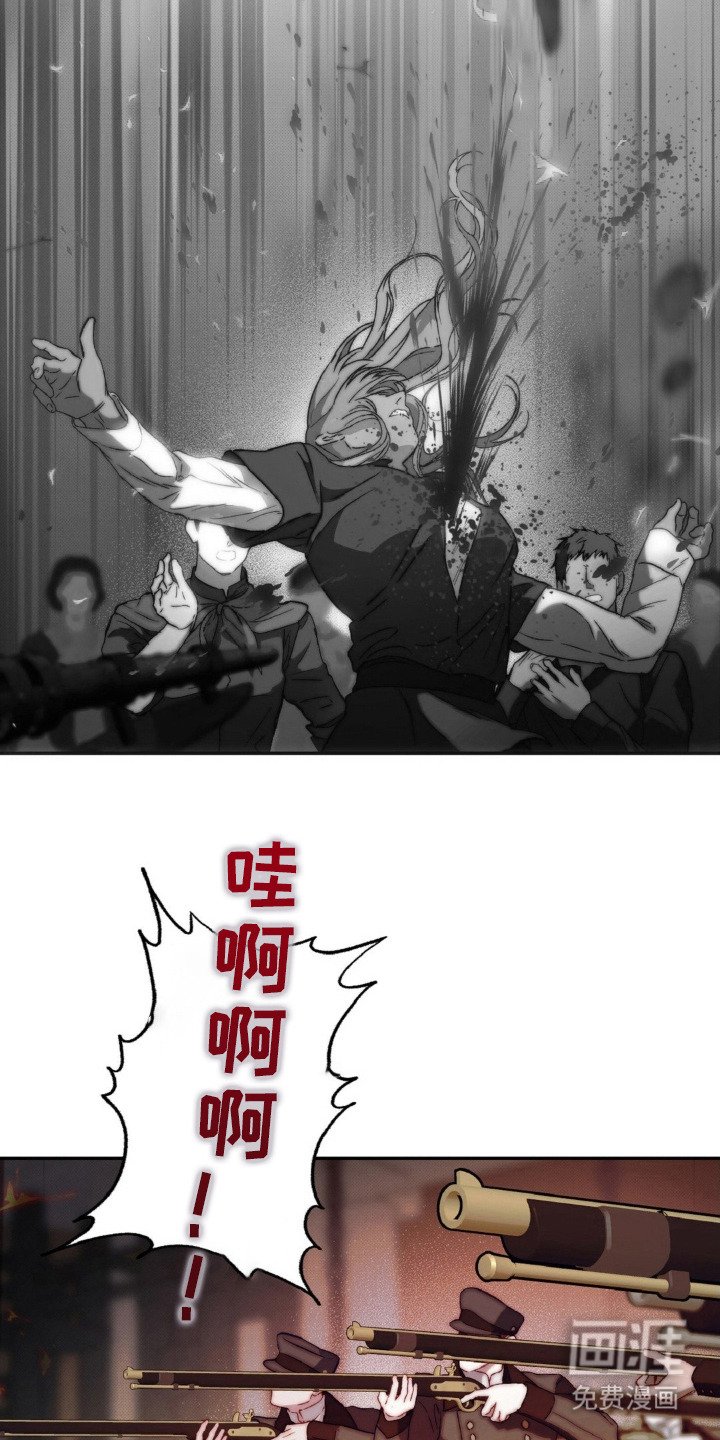 第15章：神圣之夜