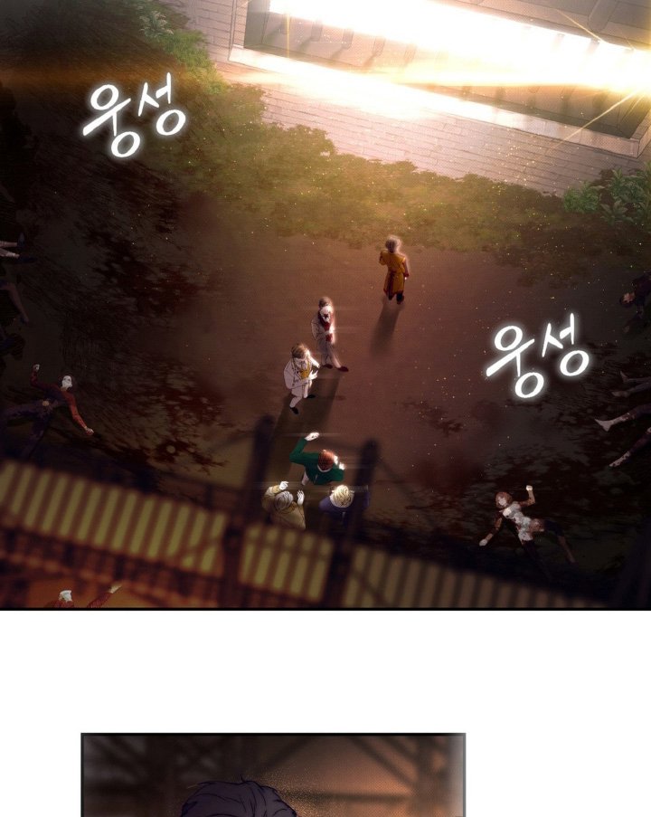 第17章：着火
