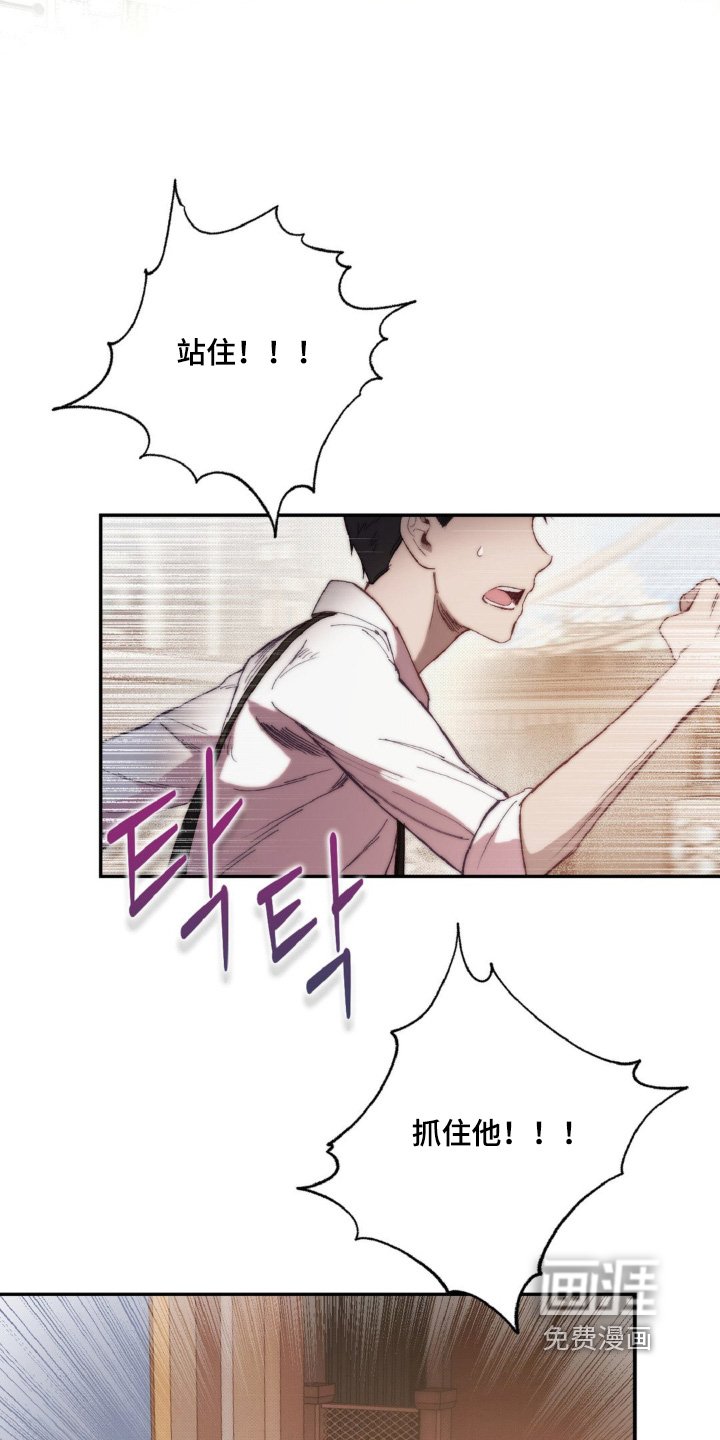 第19章：要保密