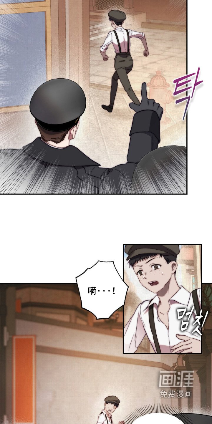 第19章：要保密