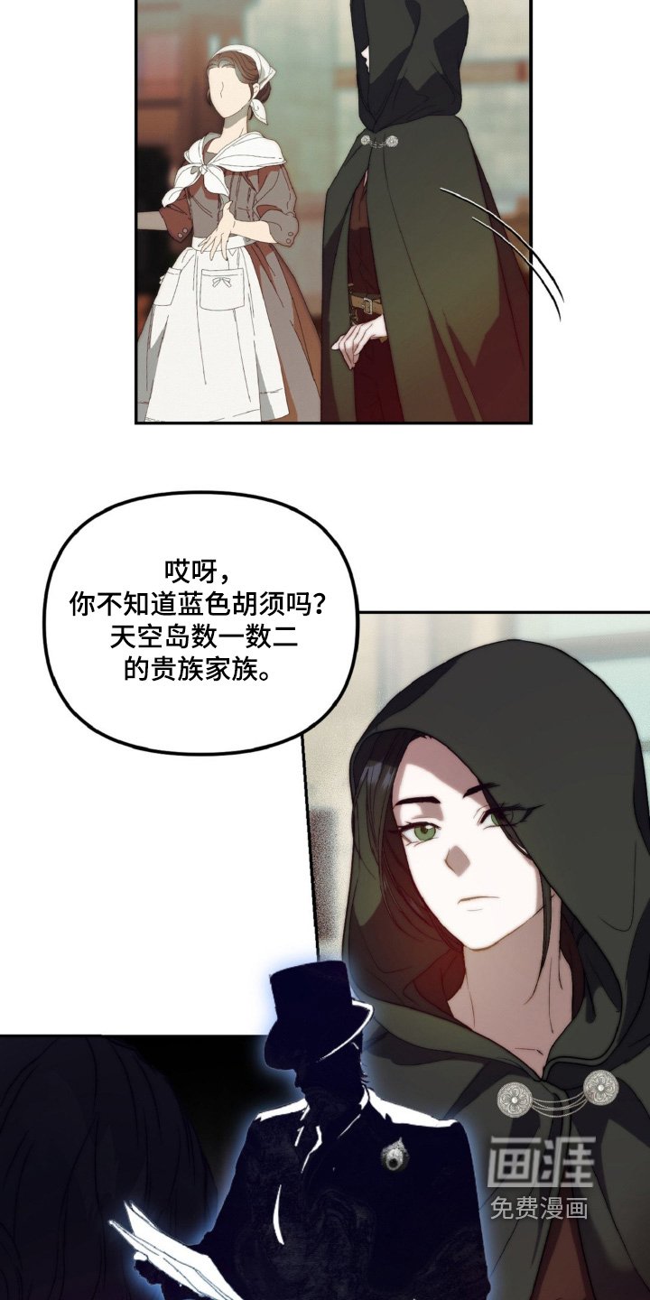 第21章：该怎么做
