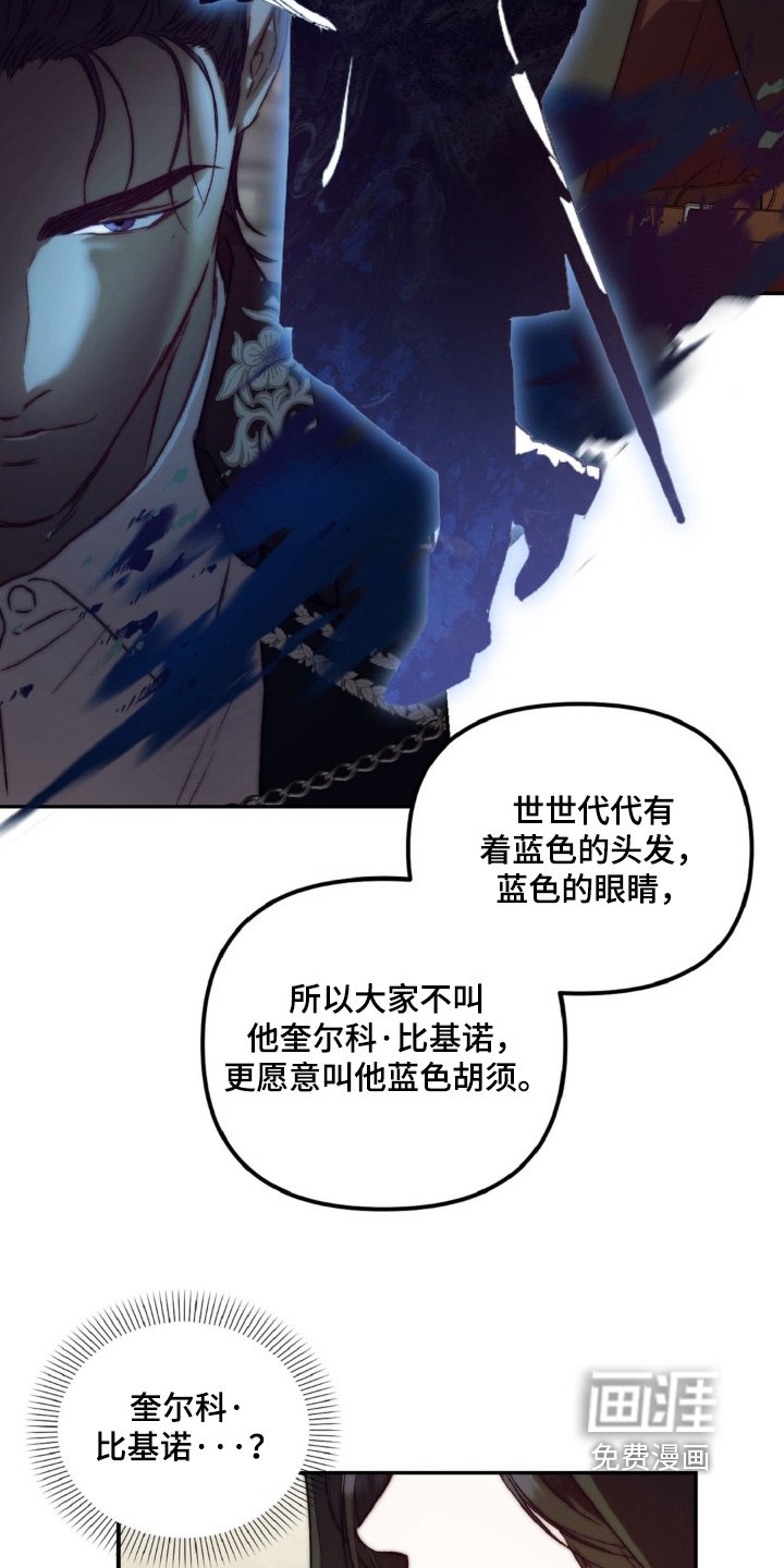 第21章：该怎么做