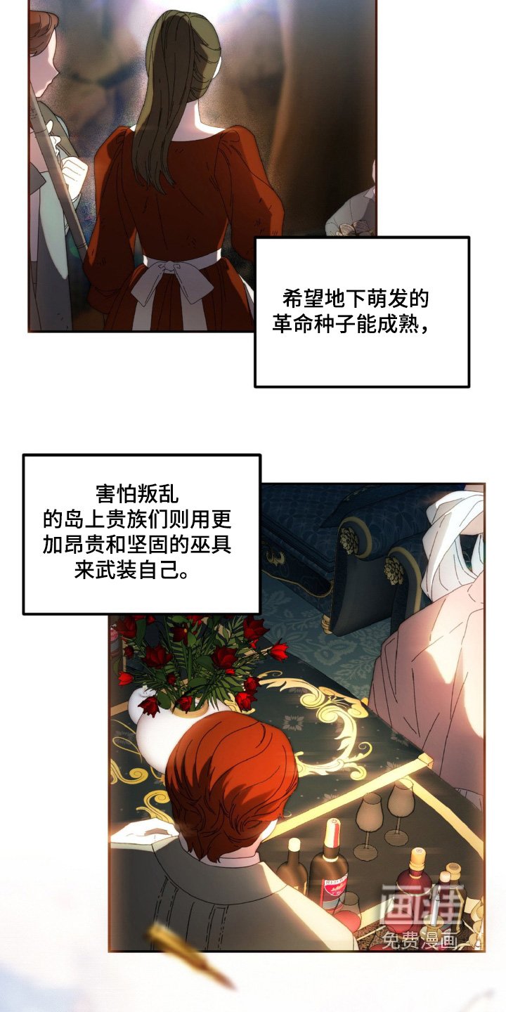 第22章：快跟我来