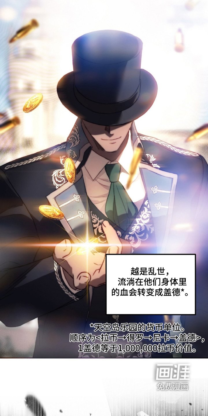 第22章：快跟我来