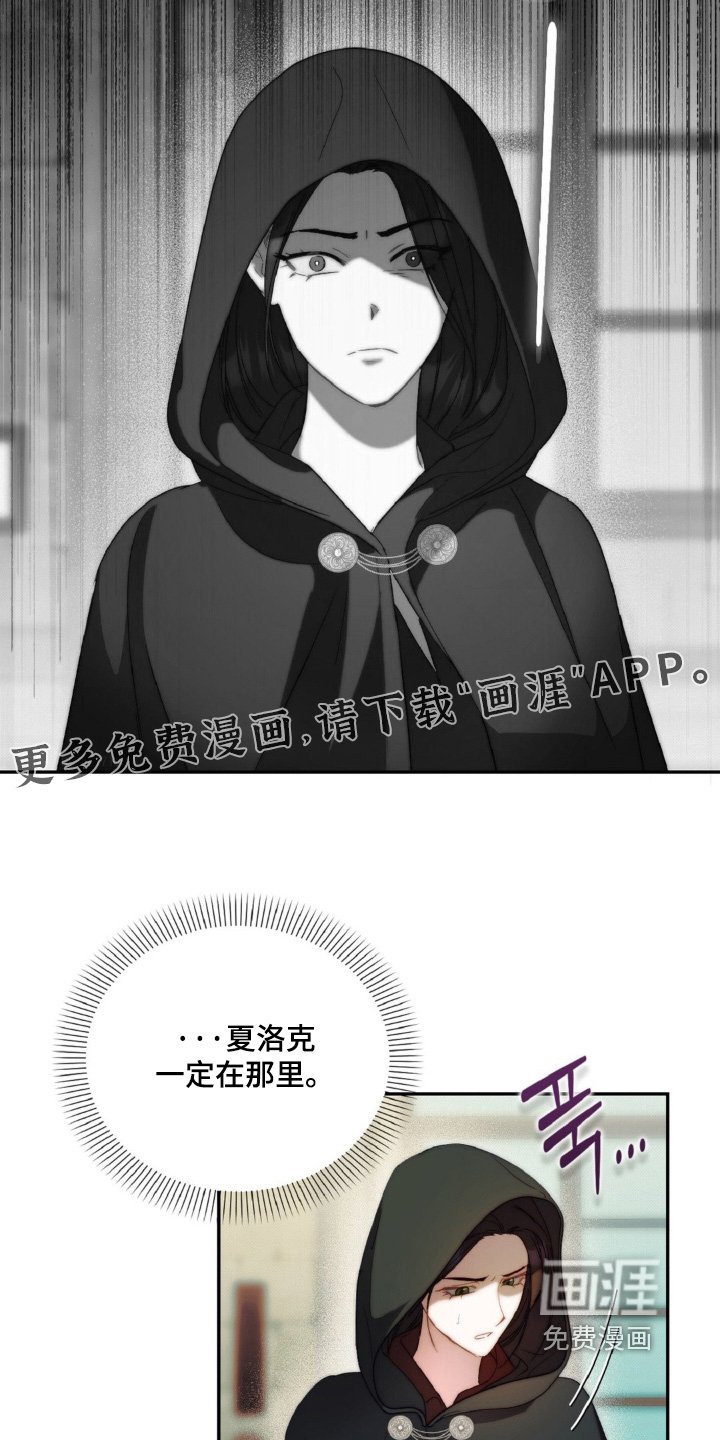 第22章：快跟我来