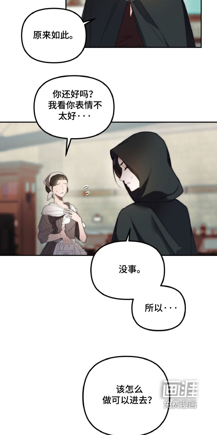 第22章：快跟我来
