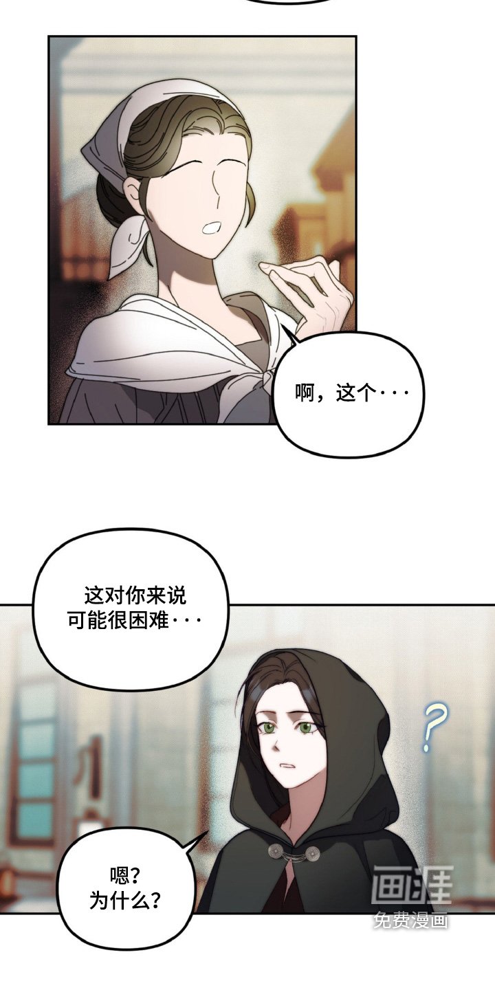 第22章：快跟我来