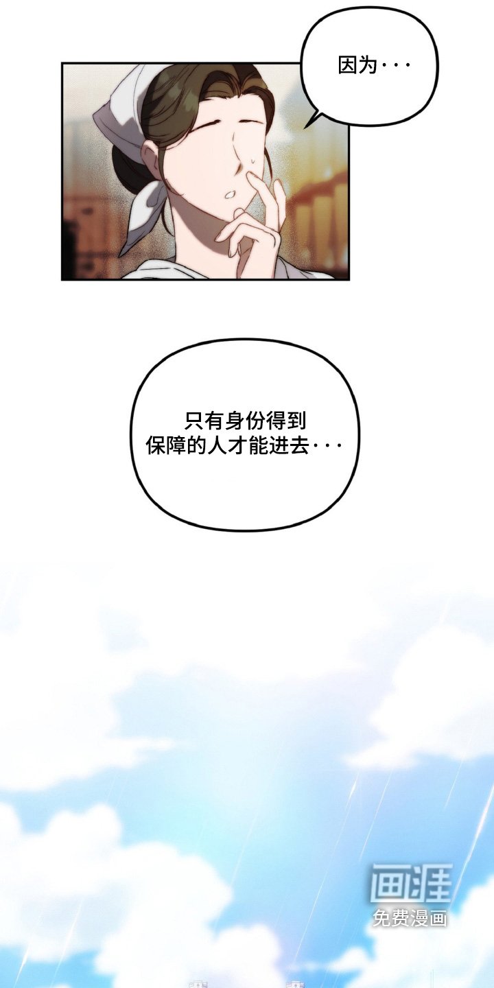 第22章：快跟我来