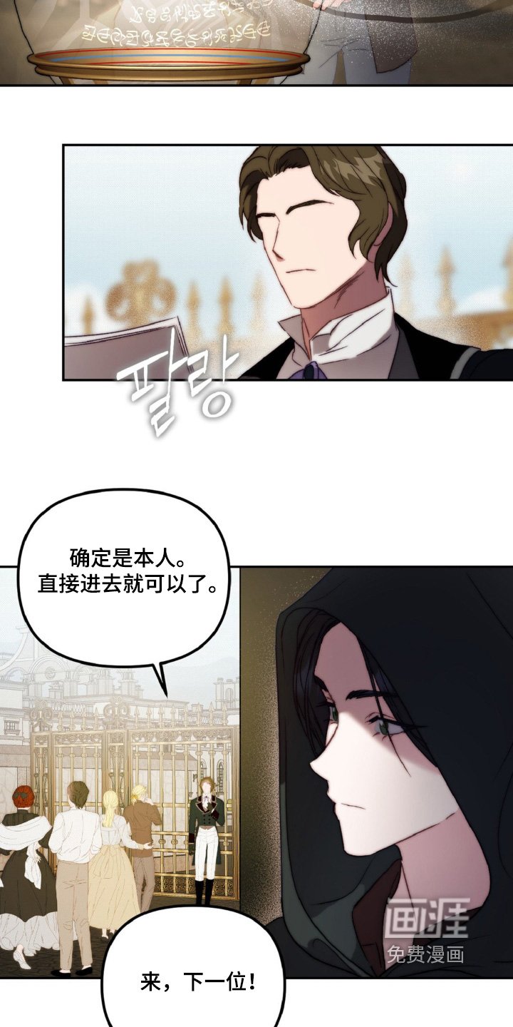 第22章：快跟我来